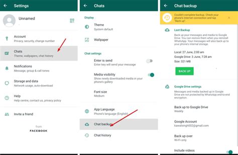 my activity whatsapp history